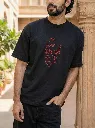 EMBTS2- Black Details 1.webp