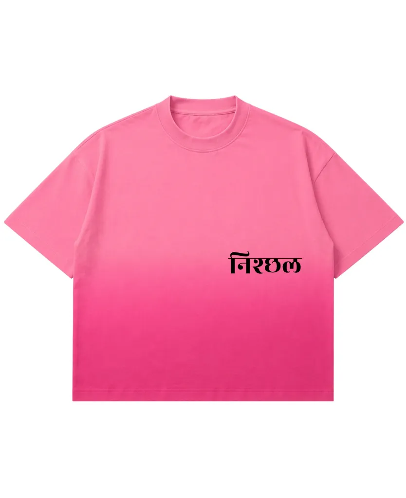 निश्छल Pink-front-1784633649043.webp