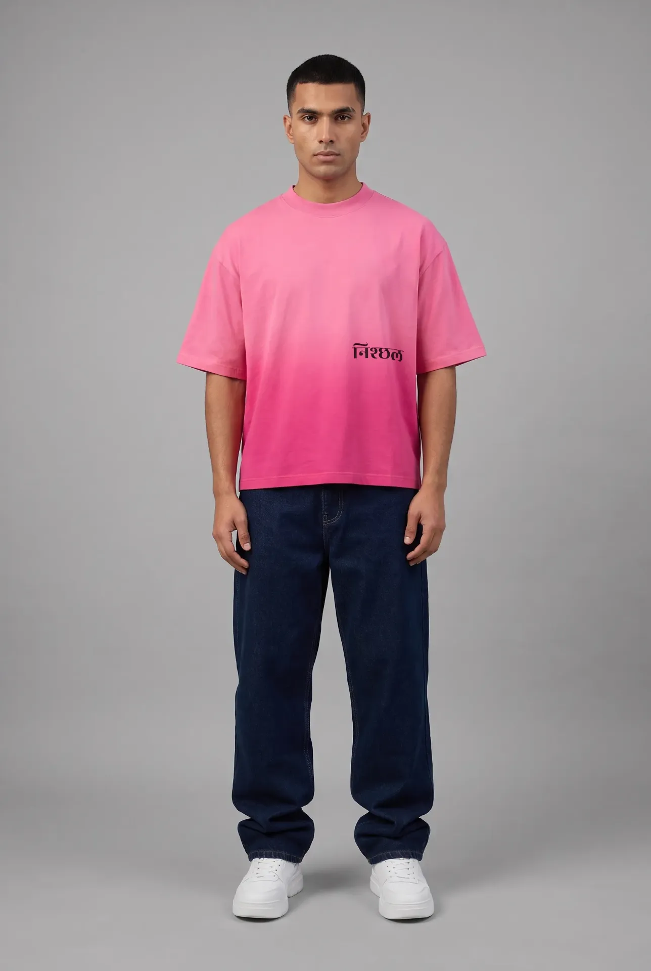 Nischal (निश्छल) Pink Ombare